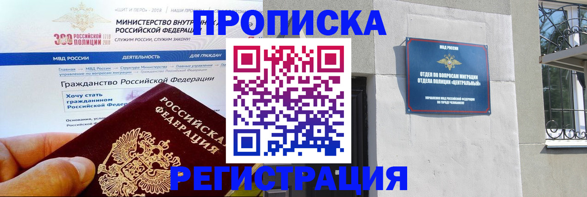 форма 3 в Фролово